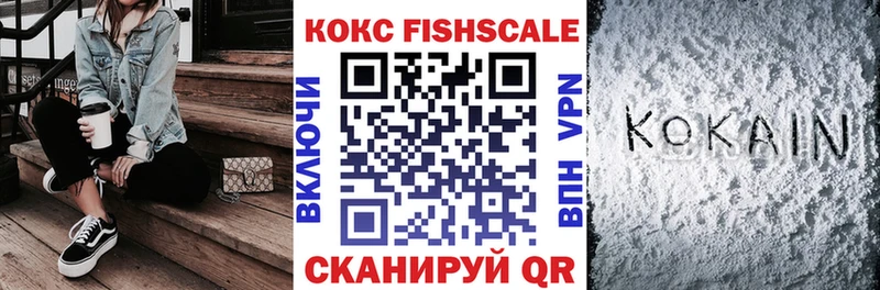 Магазины продажи наркотиков Прохладный Канабис СК ГАШИШ Меф