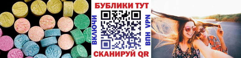 shop наркотические препараты  Прохладный  Экстази louis Vuitton 