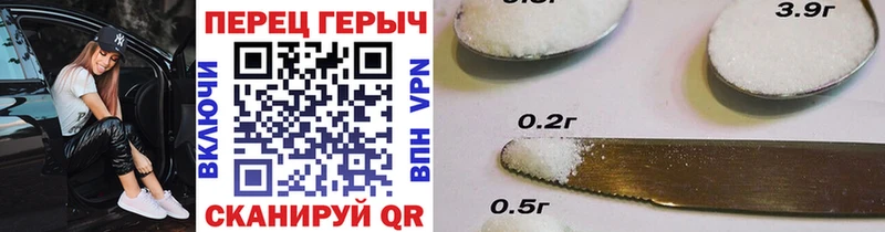 ГЕРОИН хмурый  omg маркетплейс  Прохладный 
