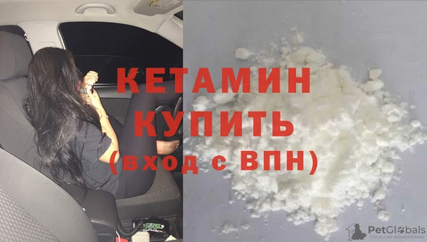 прущие крисы Абдулино