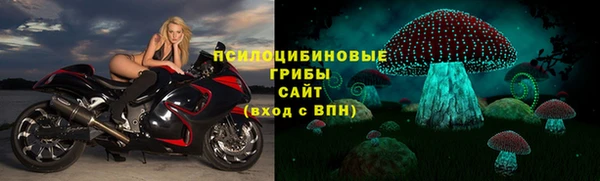 скорость mdpv Абаза