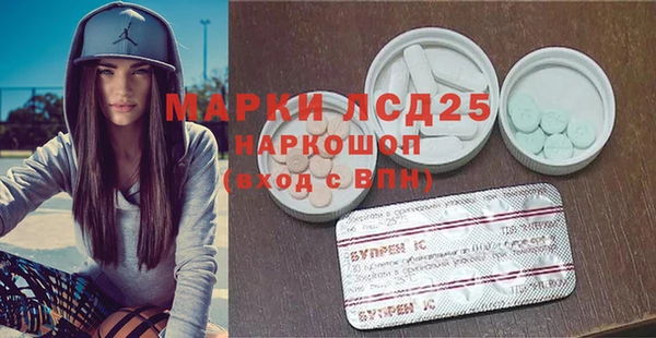 круглые Горнозаводск