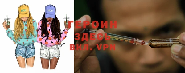 прущие крисы Абдулино