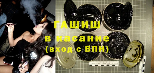 прущие крисы Абдулино