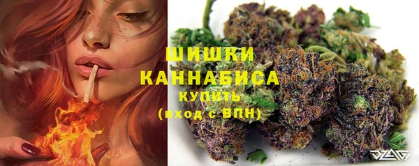 прущие крисы Абдулино