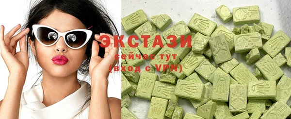 прущие крисы Абдулино