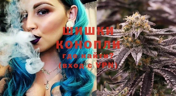 МДМА Алексеевка