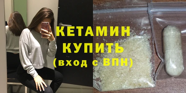 прущие крисы Абдулино