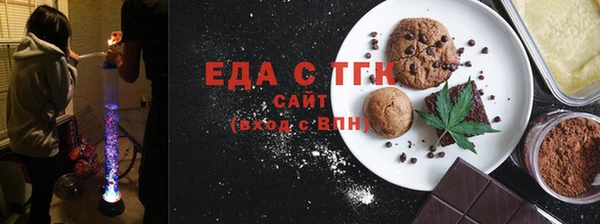 прущие крисы Абдулино