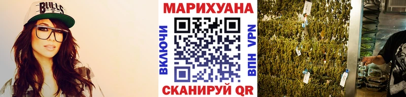 мориарти формула  дарнет шоп  Прохладный  Канабис план 