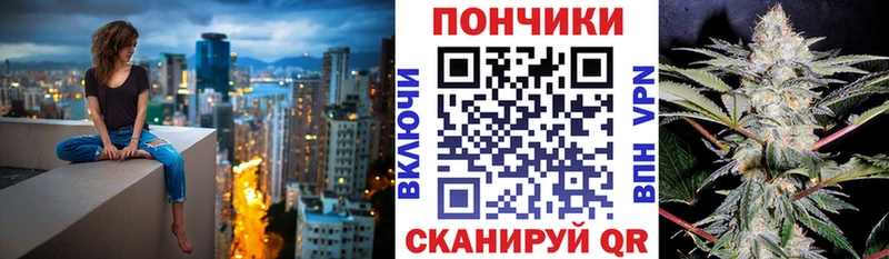 Шишки марихуана Amnesia Прохладный